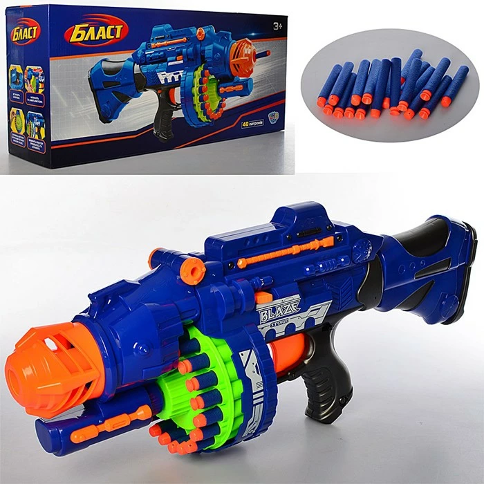 Автомат 80531 оптом